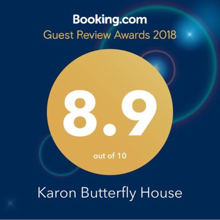 Appartamento Karon Butterfly House Esterno foto